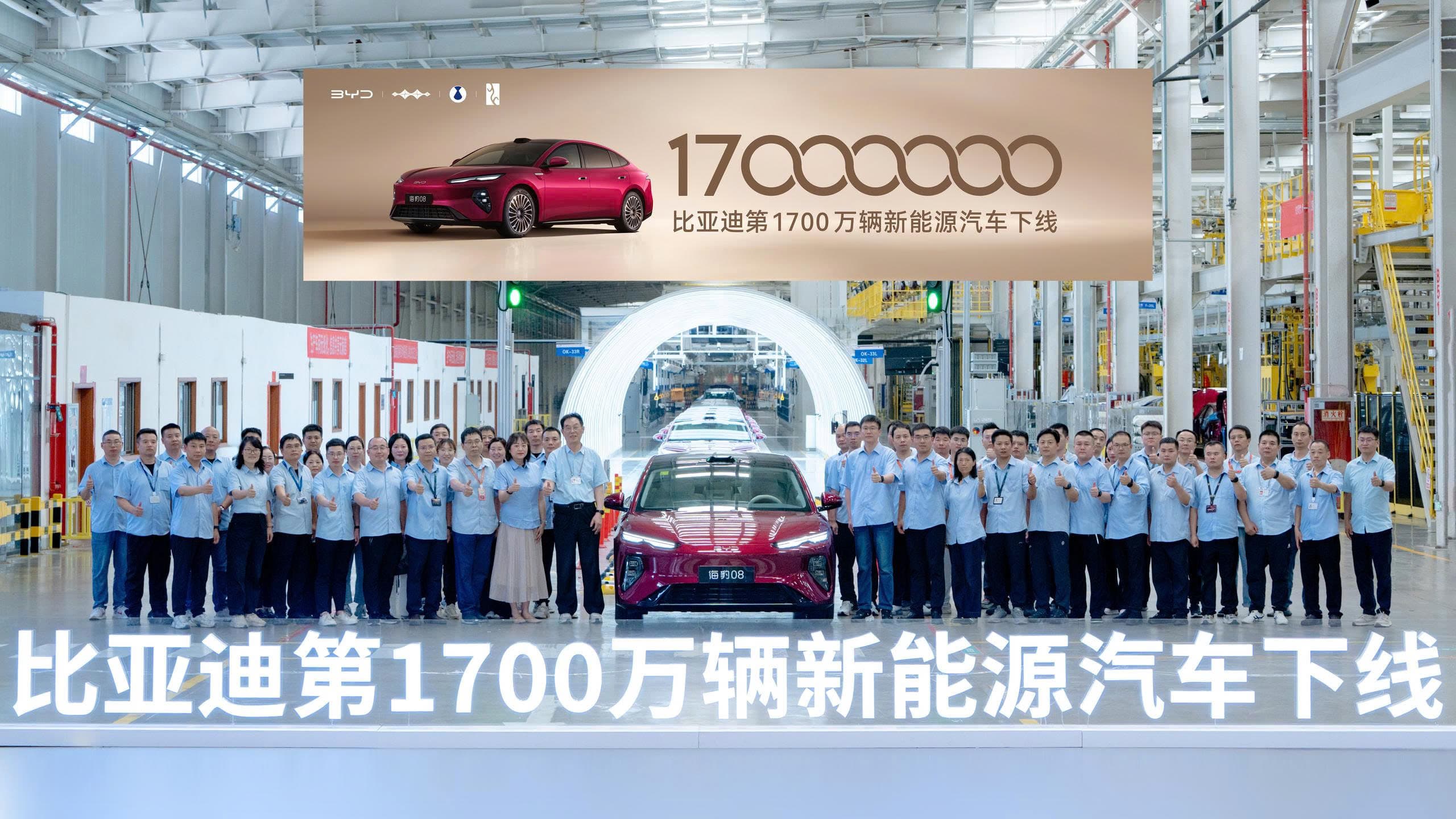 17 TRIỆU XE
